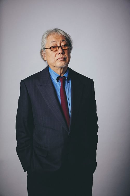 沢田研二