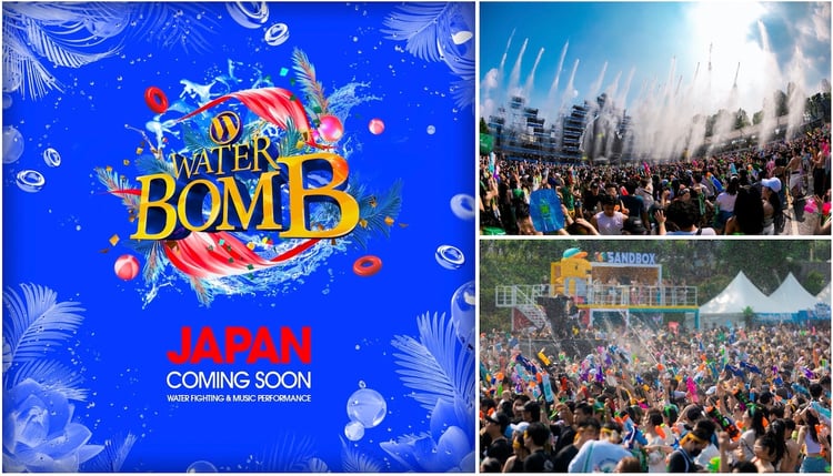 「WATERBOMB JAPAN」ビジュアル