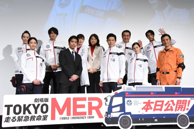 「劇場版 TOKYO MER～走る緊急救命室～」初日舞台挨拶の様子。