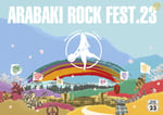 「ARABAKI ROCK FEST.23」ビジュアル