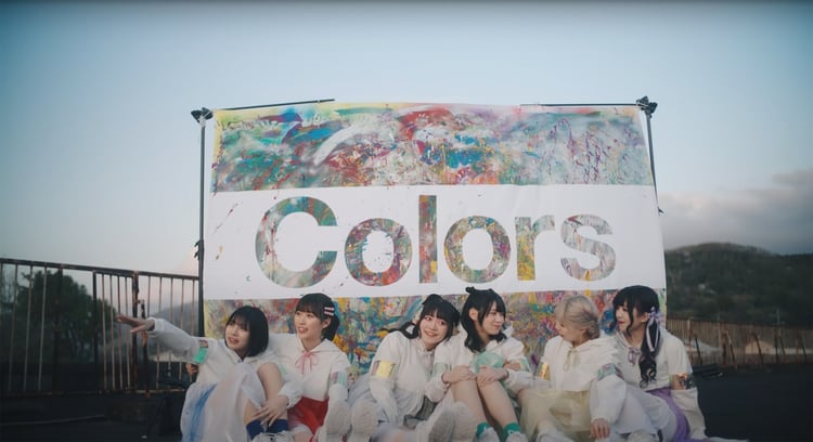 さとりモンスター「Colors」ミュージックビデオより。