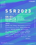 「SHIBUYA SOUND RIVERSE 2023」ポスタービジュアル