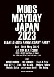 「MODS MAYDAY JAPAN 2023 BELATED 40th ANNIVERSARY PARTY」フライヤー