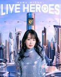 水樹奈々「NANA MIZUKI LIVE HEROES」Blu-rayジャケット