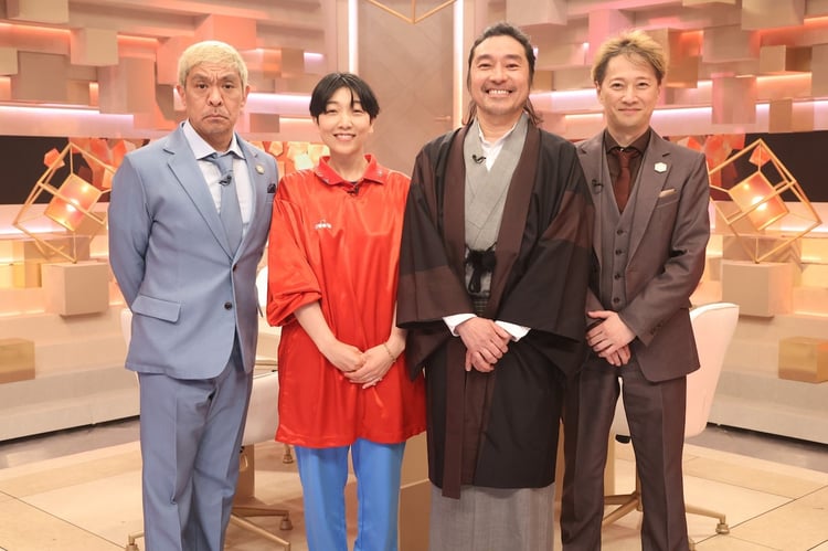 左から松本人志（ダウンタウン）、安藤サクラ、トータス松本、中居正広。(c)フジテレビ