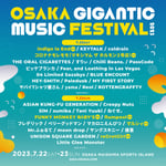 「OSAKA GIGANTIC MUSIC FESTIVAL 2023」告知ビジュアル