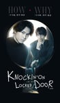 オシドラサタデー「ノッキンオン・ロックドドア」ビジュアル (c)テレビ朝日