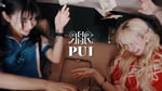 REIRIE「PUI」ミュージックビデオのサムネイル。
