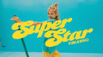Furui Riho「Super Star」MVより。