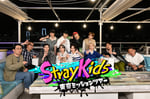 テレビ朝日「Stray Kids東京ミッションツアー」ビジュアル (c)テレビ朝日
