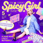 玉井詩織「Spicy Girl」配信ジャケット