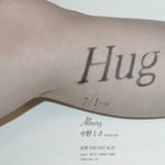 「Hug 2」告知ビジュアル