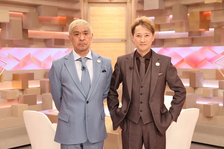 左から松本人志（ダウンタウン）、中居正広。(c)フジテレビ