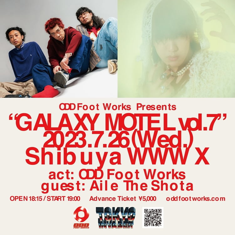 「GALAXY MOTEL vol.7」フライヤー