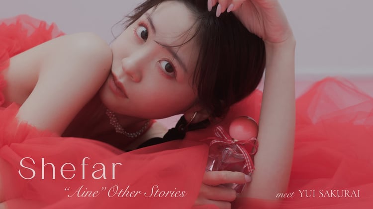 抽選プレゼント】櫻井優衣FRUITS ZIPPER直筆サイン入りチェキ