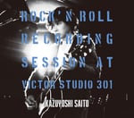 斉藤和義「ROCK'N ROLL Recording Session at Victor Studio 301」初回限定盤ジャケット