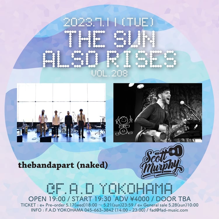 「F.A.D YOKOHAMA presents THE SUN ALSO RISES vol.208」告知画像