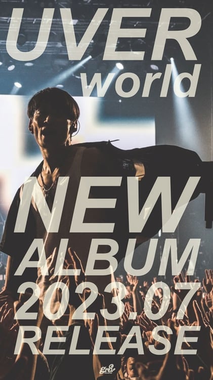 UVERworldニューアルバム発売決定、ANARCHYらとのコラボ曲も収録
