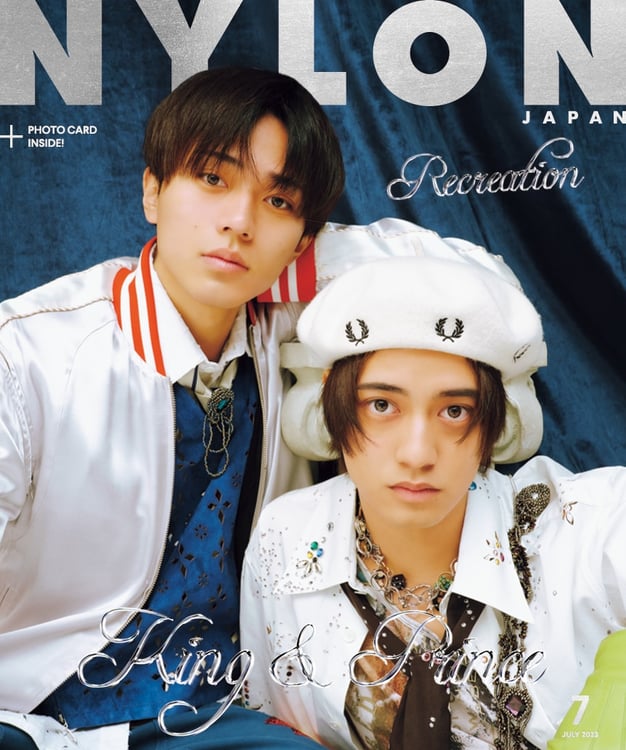 「NYLON JAPAN」7月号表紙