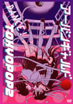 アーバンギャルド「DANCE!TOKYOPOP2」ジャケット