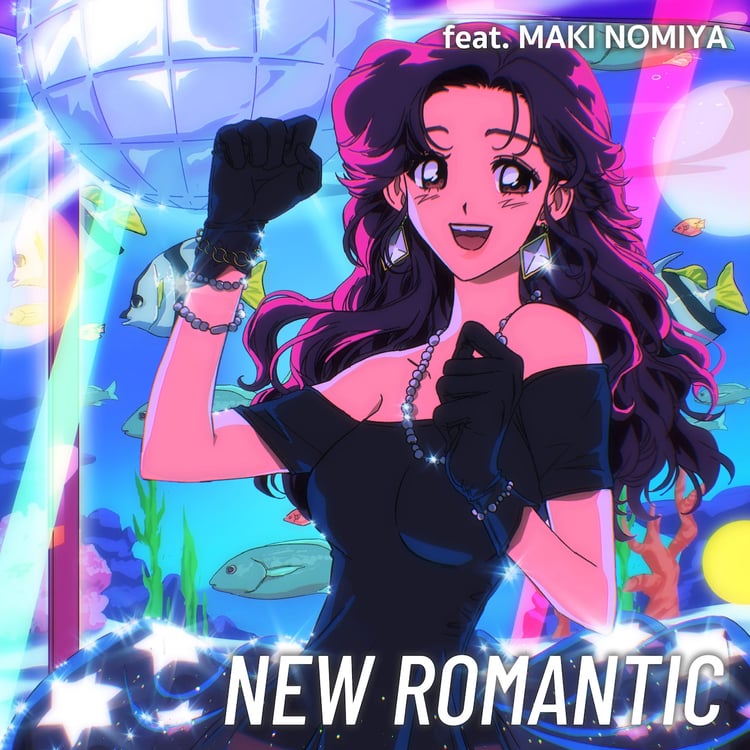 Night Tempo「New Romantic（feat. Maki Nomiya）」配信ジャケット