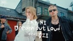SKY-HI「Dream Out Loud feat. ØZI」ミュージックビデオより。