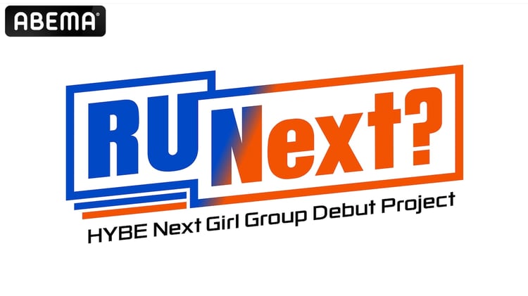 「R U Next?」ロゴ (c)BELIFT LAB Inc. ALL RIGHTS RESERVED.