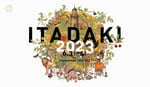 「頂 -ITADAKI- 2023」ロゴ