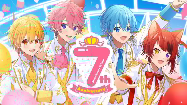 すとぷり 7周年ビジュアル