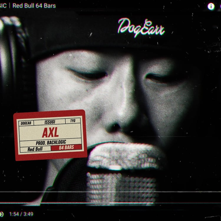 ISSUGI「AXL（Red Bull 64 Bars）」配信ジャケット