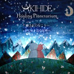 「AKIHIDE Healing Planetarium」告知ビジュアル