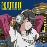 はらかなこ「Tokyo City Pop vol.1“Portrait”Produced by KANAKO HARA」ジャケット