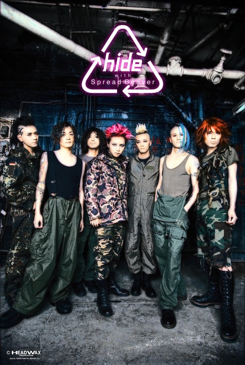 日テレ「new every.」でhide with Spread Beaver特集オンエア