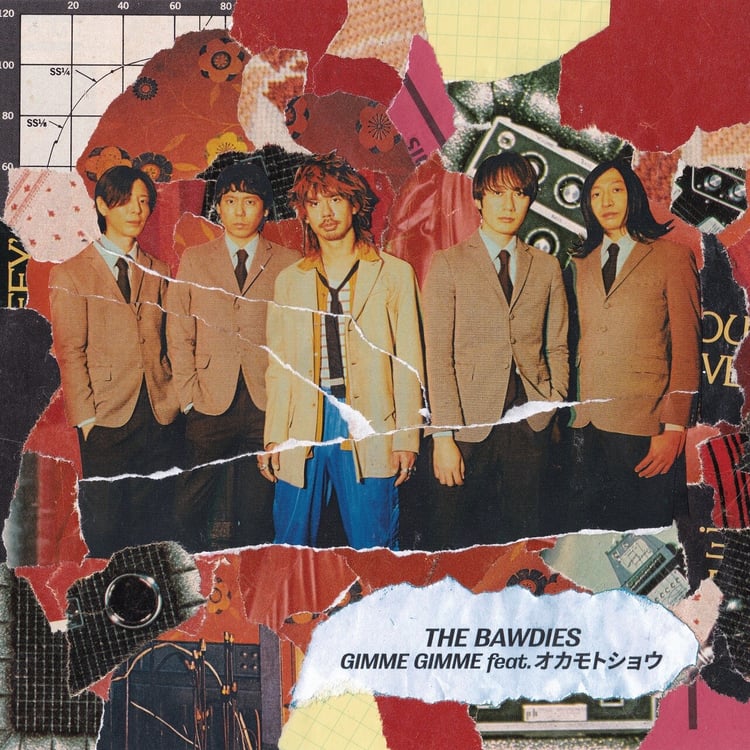 THE BAWDIES「GIMME GIMME feat. オカモトショウ」配信ジャケット