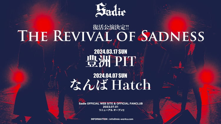 Sadie「THE REVIVAL OF SADNESS」告知ビジュアル