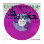 藤井洋平「Can't Stop the Music」ジャケット