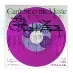 藤井洋平「Can't Stop the Music」ジャケット