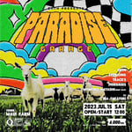 「ENTH presents. PARADISE GARAGE」ティザービジュアル