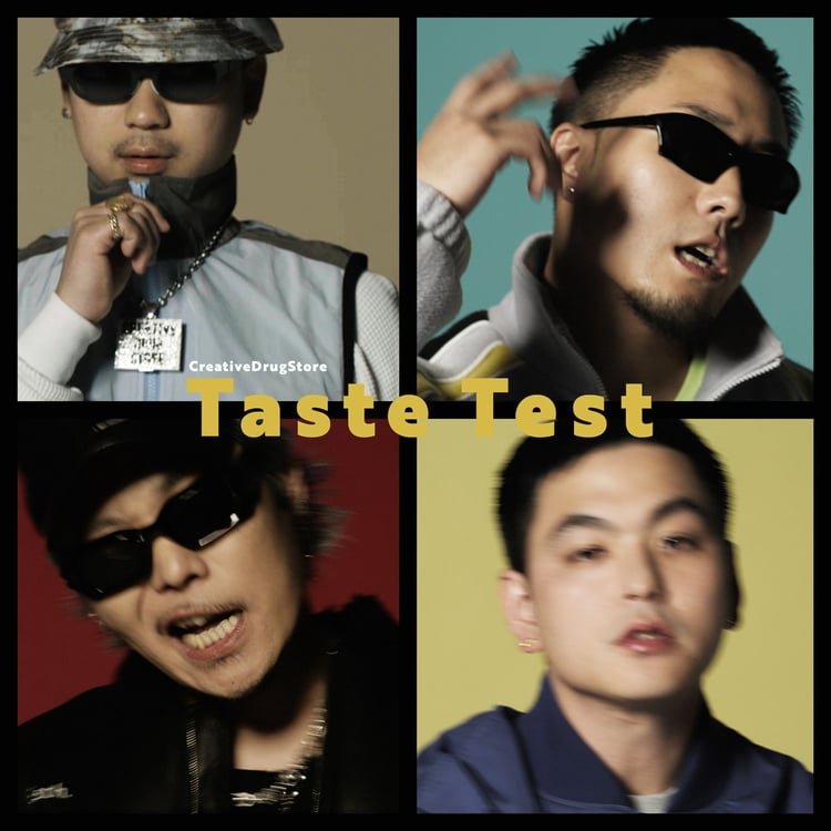 CreativeDrugStore「Taste Test」配信ジャケット