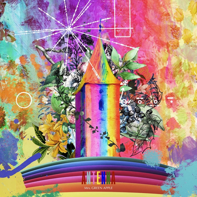 Mrs. GREEN APPLE「ANTENNA」通常盤ジャケット