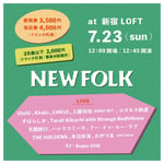 「NEWFOLK 4th Anniversary Event『NEWFOLK』」告知ビジュアル