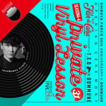 「山口一郎（サカナクション）- Flor de Cana Presents『PRIVATE VINYL LESSON』31 T.E.Q x DOMMUNE」ビジュアル