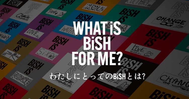 ー品販売 BiSH コンプリートBOX盤 THE BEST (コンプリート盤 9CD＋3Blu