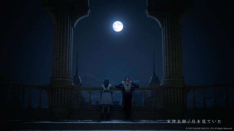 「FINAL FANTASY XVI」のトレイラー映像より。