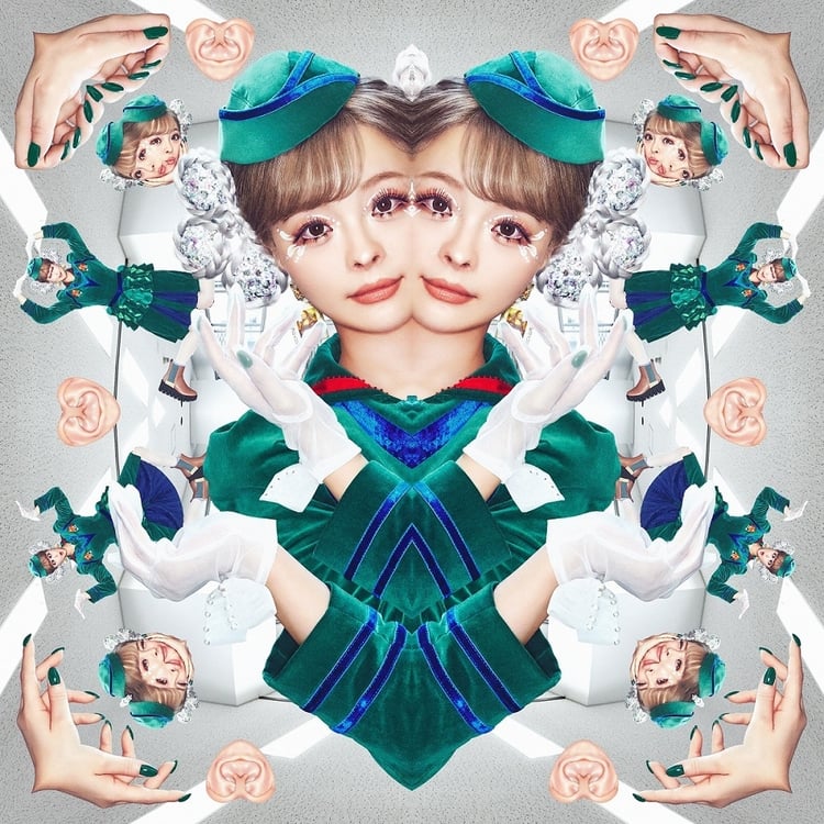 きゃりーぱみゅぱみゅ