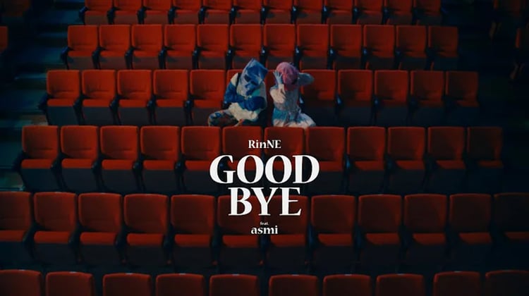 「Good Bye」ミュージックビデオより。