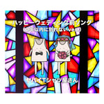 ヤバイTシャツ屋さん「ハッピーウェディング前ソング（2年以内に別れないver.）」配信ジャケット