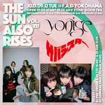 「F.A.D YOKOHAMA presents THE SUN ALSO RISES vol.215」告知ビジュアル