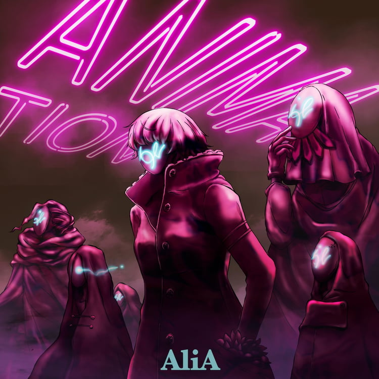 AliA「animation」ジャケット