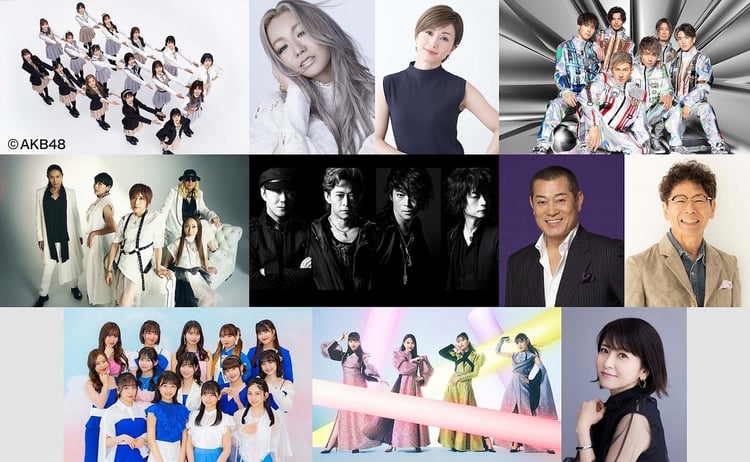 上段左からAKB48、倖田來未、酒井法子、DA PUMP、中段左からTRF、T-BOLAN、松平健、南こうせつ、下段左からモーニング娘。'23、ももいろクローバーＺ、森高千里。